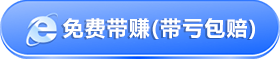 进入官网