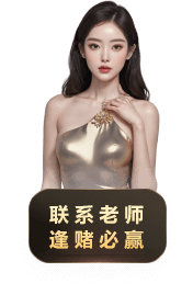 客服